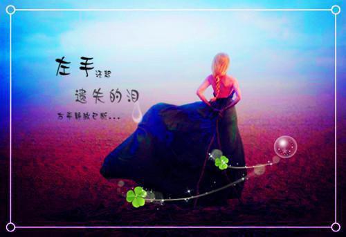 此生三生有幸 主角林翠花许圆圆小说