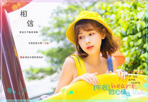 戏剧人生小说全集 江澈欣欣无删减无弹窗阅读