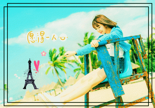 张旭宋清清小说全文 张旭宋清清小说免费阅读大结局