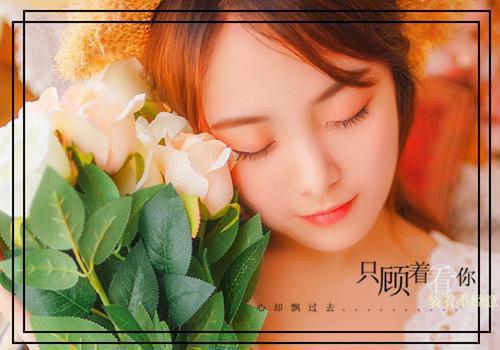 秀娘张复免费阅读无弹窗 秀娘张复最新章节