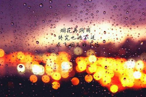 傅珩范妙清大结局是什么 病娇反制手册小说无弹窗阅读