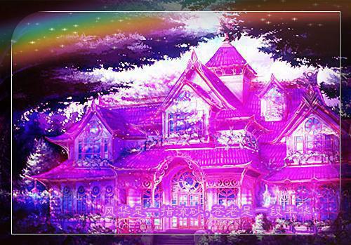 杨过小龙女免费全文 杨过小龙女小说在线阅读