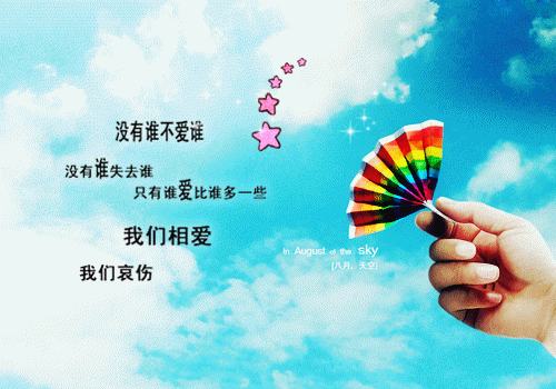 陆铮萧茹全文免费阅读最新 陆铮萧茹第7章