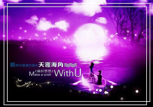 黎语陆珺琛的小说 黎语陆珺琛全文免费阅读