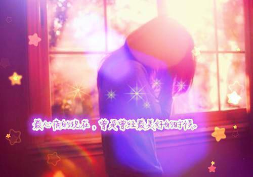 兰茵紫凝最后结局 兰茵紫凝完结版免费阅读