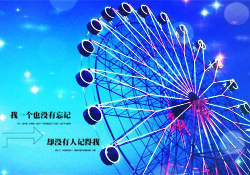 悍唐悠悠无弹窗阅读 谢风流李雨疏小说