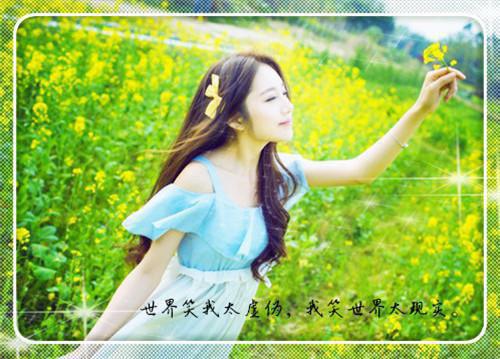 全家偷听心声后杀疯了，我负责吃瓜！免费章节抢先阅读