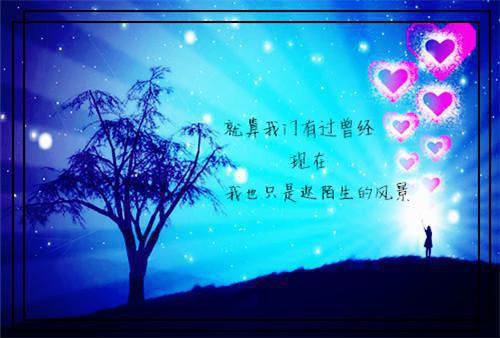 秦韵欣梁志远李晓晓是哪部小说的主角 秦韵欣梁志远李晓晓全文阅读