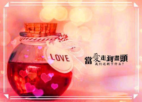 三年空话沈墨白樱全文阅读(完整版)