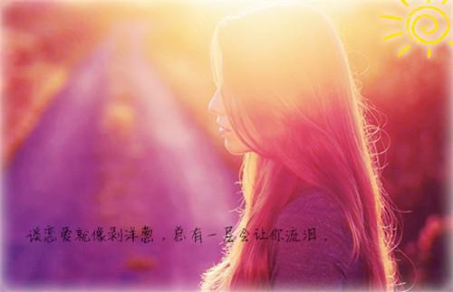 主角名是李晶晶琳琳全文免费阅读正版