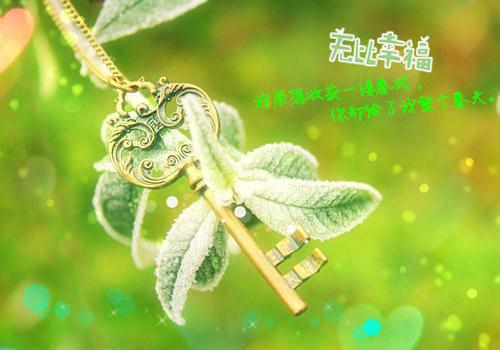 (完整版)宇文渊青霜沐星竹小说免费阅读无广告