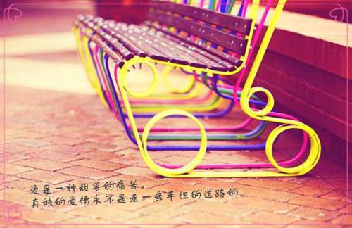 江野岑语祝槿薇小说 江野岑语祝槿薇免费章节阅读