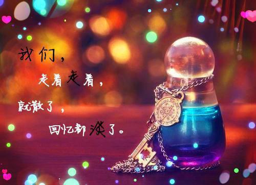 莹莹黎昕凌晟是什么小说 莹莹黎昕凌晟全本免费阅读