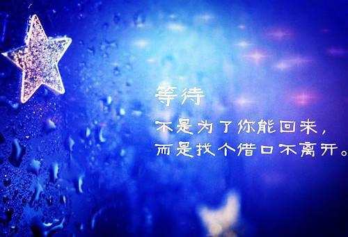 看清白月光后，总裁妻子哭着求原谅(结局) 姜昕许子睿免费阅读全文