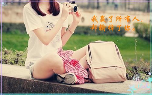 分手后，高冷男神哭惨了（沈暮之宋枳）已完结，分手后，高冷男神哭惨了已完结