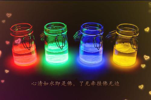 黎喻歌许堰洲小说名字 黎喻歌许堰洲全文免费阅读