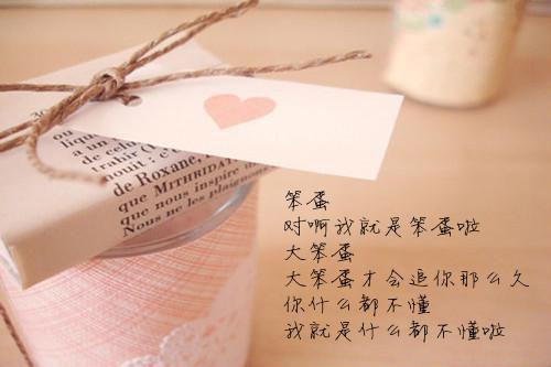 (番外)+(全文)失去千千万万遍 宝藏全文阅读_小说免费阅读火爆小说阮相宜陆凛言推介失去千千万万遍免费阅读失去千千万万遍结局+番外（阮相宜陆凛言）全文在线阅读无弹窗大结局