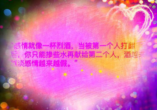 520房间免费阅读 小杨老孟小说无弹窗