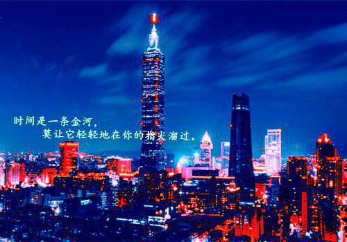 (最新)邵君任天宇小说完整版免费阅读