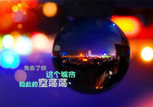 许暖陆言祈小说最后结局 许暖陆言祈完结版免费阅读