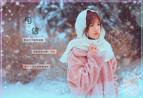 陆言其慕今禾最新篇章 天意怜幽草全本免费阅读