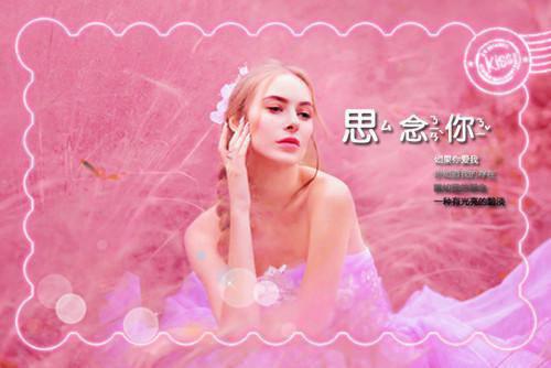 林曼傅靳年章节目录 我和你的笑忘书小说免费阅读无弹窗