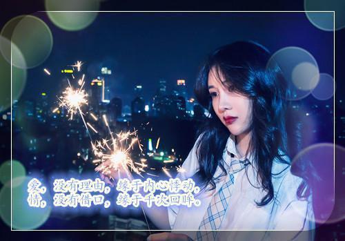 宋清书仙儿小说章节免费阅读 宋清书仙儿无弹窗