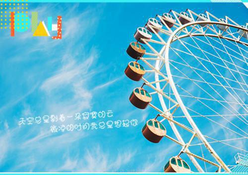 姜清黎傅司宴傅司宴姜清黎在线小说-傅司宴姜清黎全文无删减版阅读