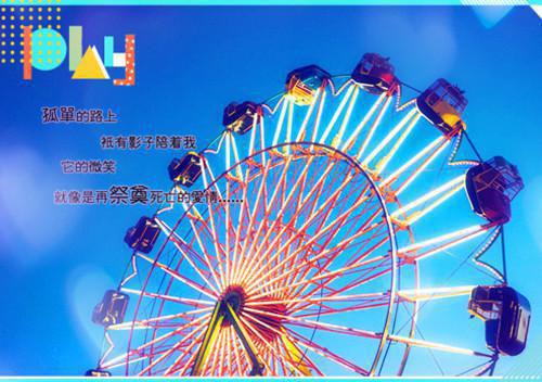 满级重生：糊咖靠恐怖综艺成顶流小说（江诺）全文免费阅读无弹窗大结局_满级重生：糊咖靠恐怖综艺成顶流全文免费完结版阅读（江诺）