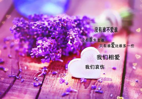 祝繁星顾晏津最后结局 祝繁星顾晏津完结版免费阅读