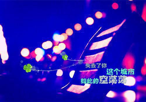 江瑜黎瑾玥大结局全文在线阅读 醉心黎光精彩章节