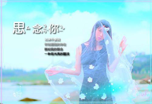 王美丽林大宝林小宝免费阅读 王美丽林大宝林小宝最新章节目录