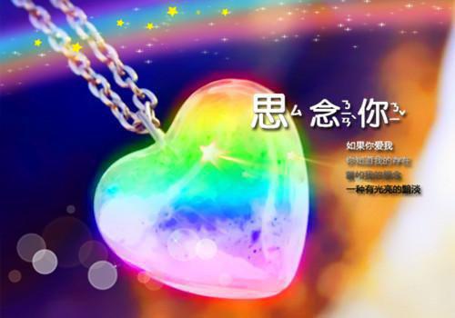 《公公让我给他二十多岁小老婆养老》小说在线阅读 《公公让我给他二十多岁小老婆养老》最新章节列表