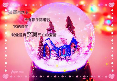 高手下山：玄学真千金撕了九封婚书（阙轻寒）快手热推小说主角高手下山：玄学真千金撕了九封婚书完整版在线阅读
