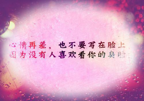 陆妍林盛林浩哪里可以看 陆妍林盛林浩免费阅读