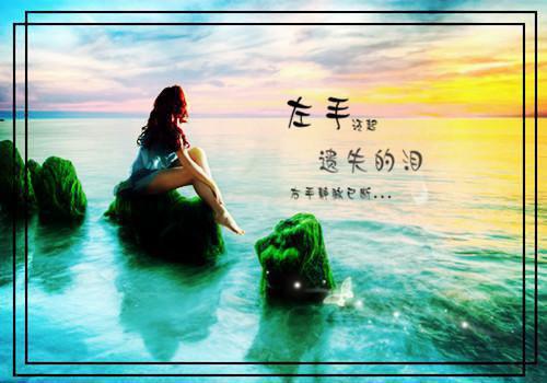 付明嫣顾景程（春若景明不相逢付明嫣小说：结局+番外）全文阅读无弹窗结局_(付明嫣顾景程春若景明不相逢付明嫣小说：结局+番外阅读全文结局)结局章节列表（付明嫣顾景程）