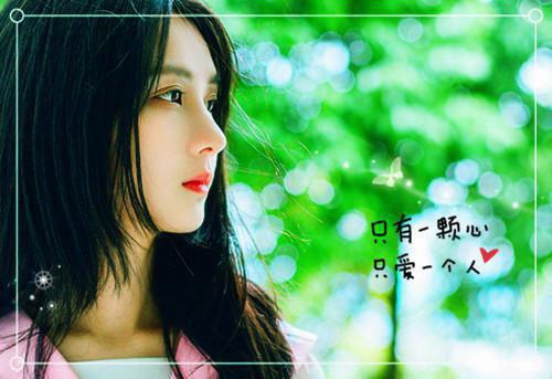 顾洛湘谢君瑜全文免费阅读最新 顾洛湘谢君瑜第3章