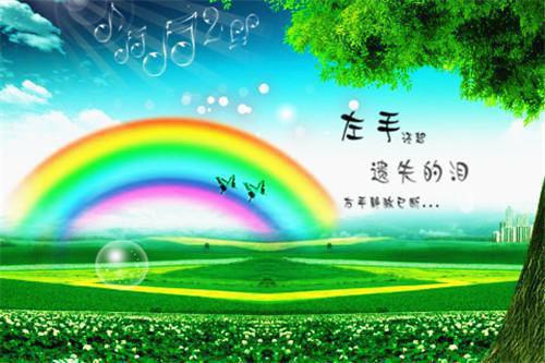 徐崇瑾沈玉婉小说（沈玉婉徐崇瑾）全文免费阅读无弹窗大结局_徐崇瑾沈玉婉（沈玉婉徐崇瑾）最新章节列表