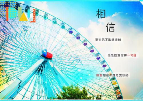 我听话了，她却疯了免费读全文 祈白许颜汐陆时晏小说无弹窗