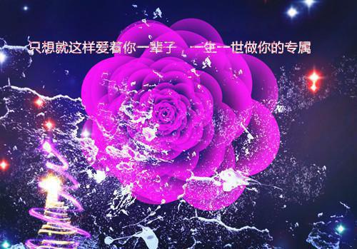 晏眠封擎渊最后结局 晏眠封擎渊完结版免费阅读