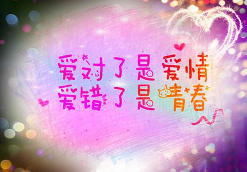 被老公的小三打流产后，我杀疯了虞欣廖康叶田甜未删节小说全集阅读
