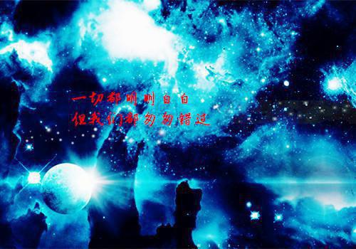 何晨陈昕顾瑾免费阅读 何晨陈昕顾瑾大结局