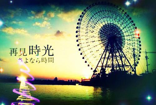 丁克老公反悔了盛景不言 江铭林忆晴小说