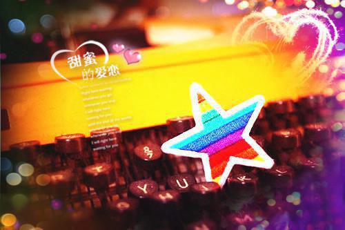 昨日月光照今河：全文+后续（陆寻晏宋初梨）全文免费阅读无弹窗大结局_（昨日月光照今河：全文+后续）陆寻晏宋初梨最新章节列表（陆寻晏宋初梨）