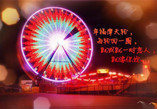 苏雪柔小说 苏雪柔完整版免费阅读