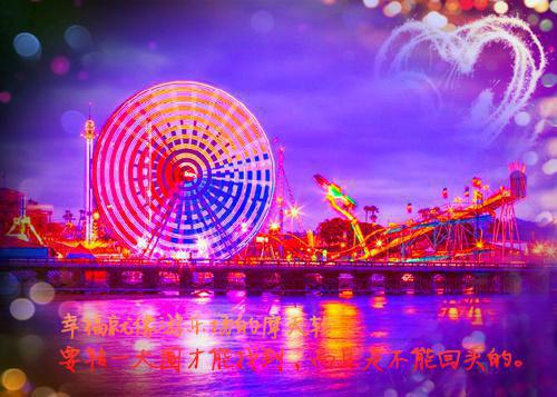 帮我哥送情书之后才知道我才是主角免费章节抢先阅读