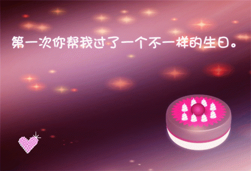 江雨茉霍寒煜小说最后结局-江雨茉霍寒煜完结版免费阅读