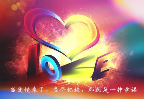 江祁凌珑玉小说章节目录 江祁凌珑玉免费阅读第4章