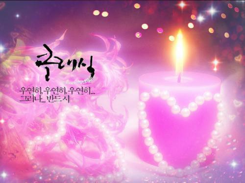 姜婉凝凌珩免费小说 姜婉凝凌珩在线阅读