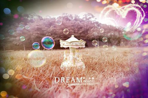 许怀安宋清予宋念南小说在线阅读 许怀安宋清予宋念南最新章节目录